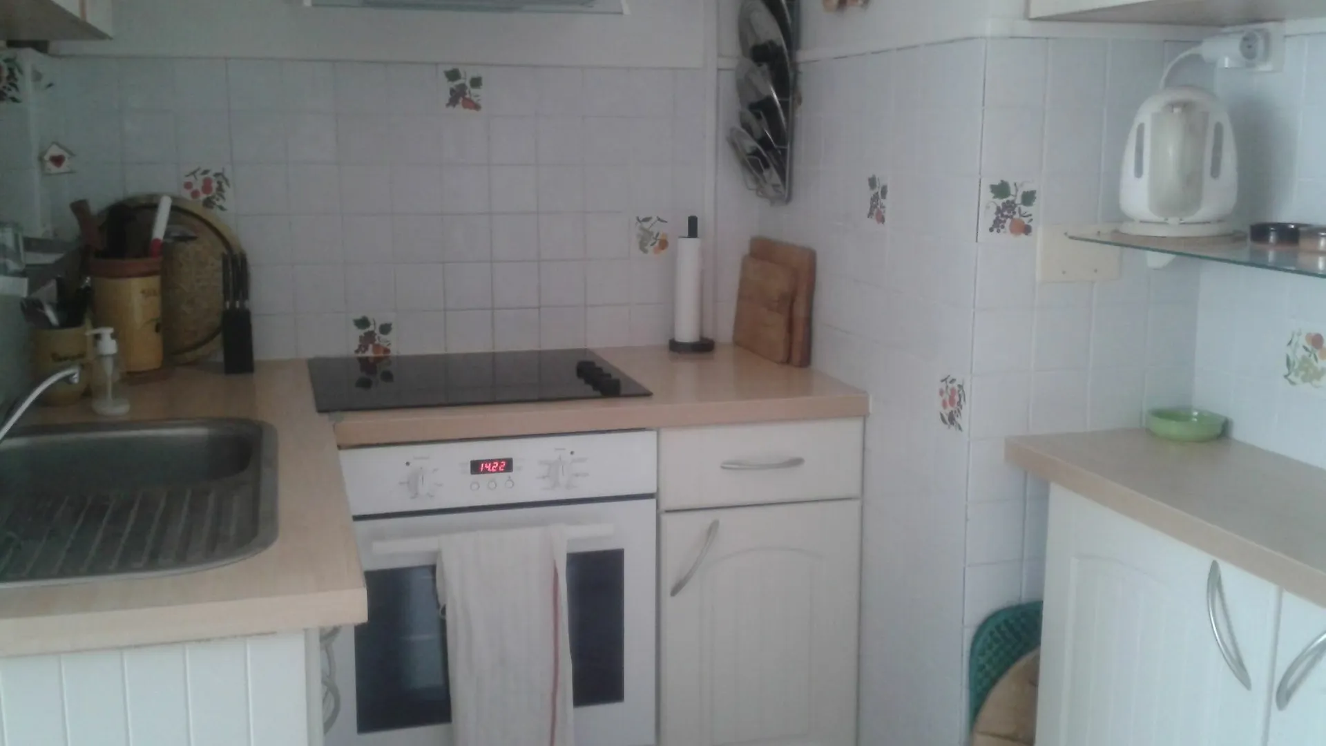 Holiday Or Congress, Centre - Beach Apartment Cannes